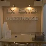 Guest house Lx Center 2*