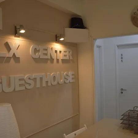 Lx Center 2* リスボン